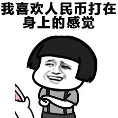 DƬ